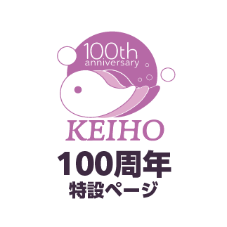 100th